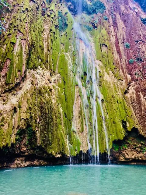 Salto El Limón