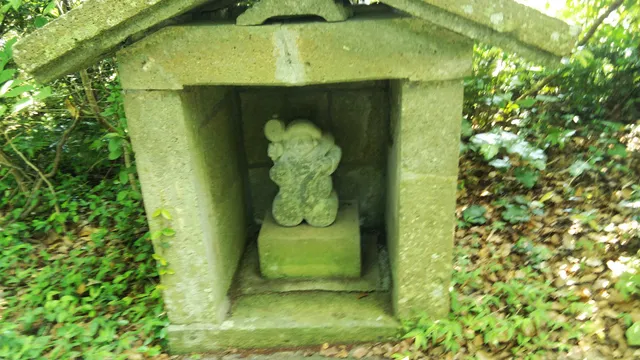 Awashima Shrine