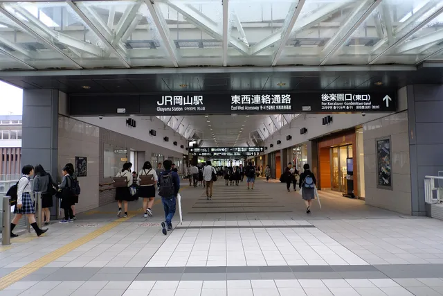 Okayama Station