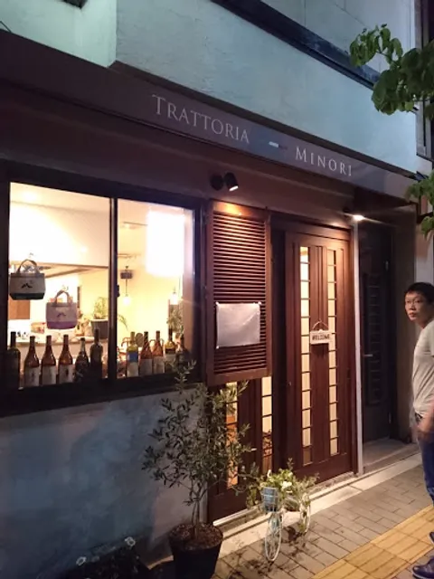 MINORI-Ristorante Italiano