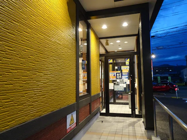 HAMA-SUSHI Yamaguchi Yuda