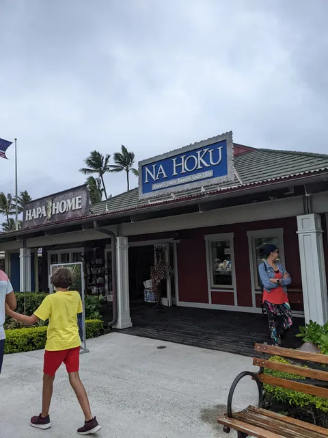 Na Hoku - Hawaii's Finest Jewelers Since 1924