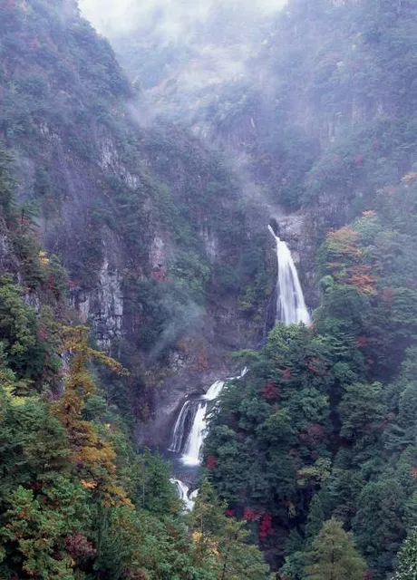 Fudonanaeno Falls