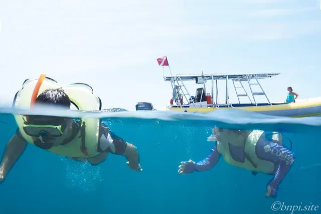 Biscayne National Park Institute at Coconut Grove