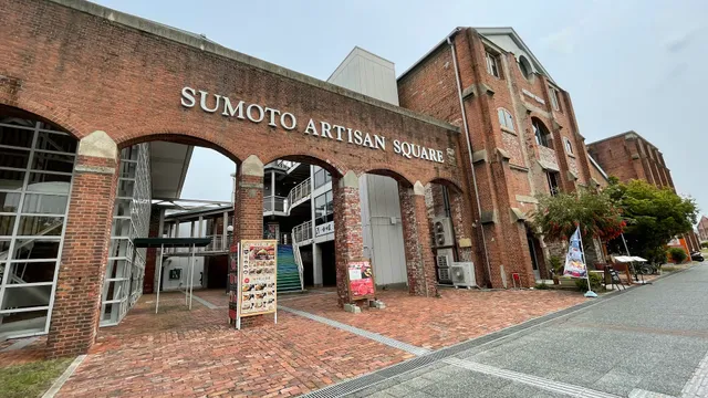 Sumoto Artisan Square