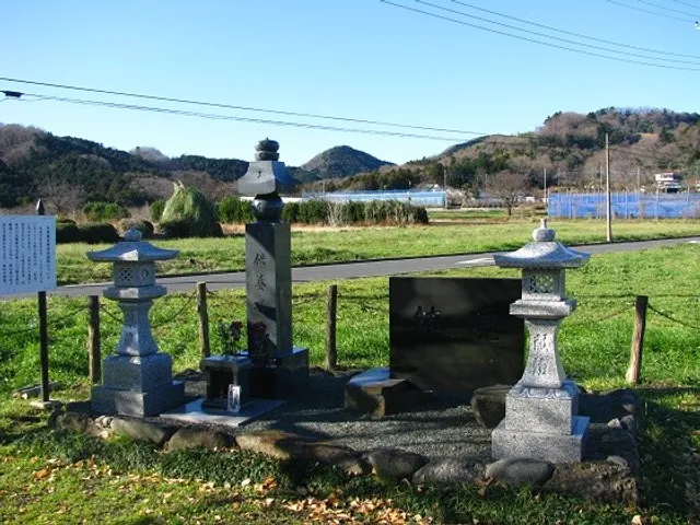 Monument of Mimase Battle Field