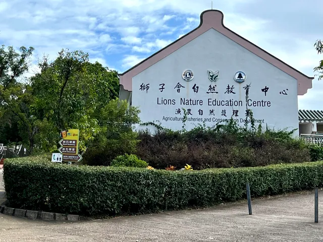 Lion's Nature Education Centre