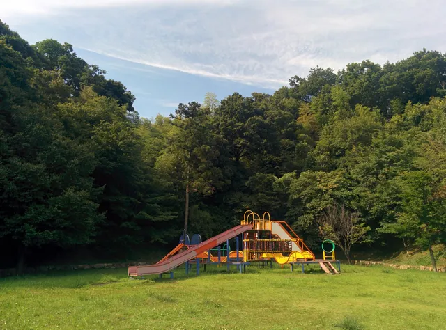 Sawayato Natural Park