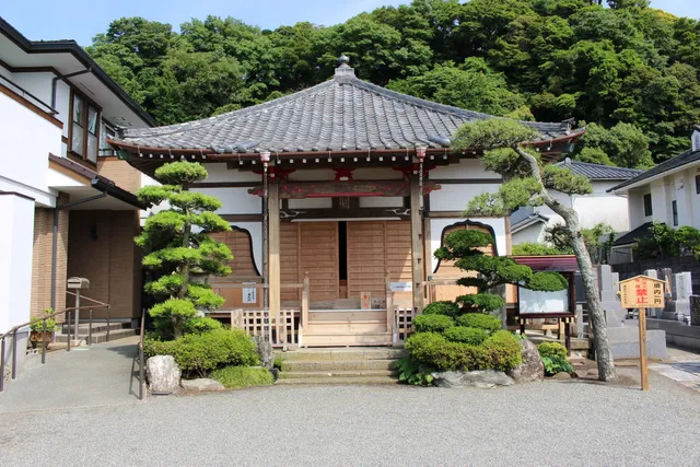 Raikōji Temple
