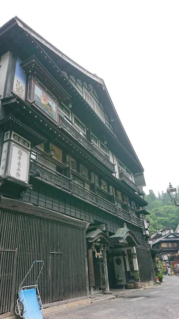 Warashi-yu Foot Bath