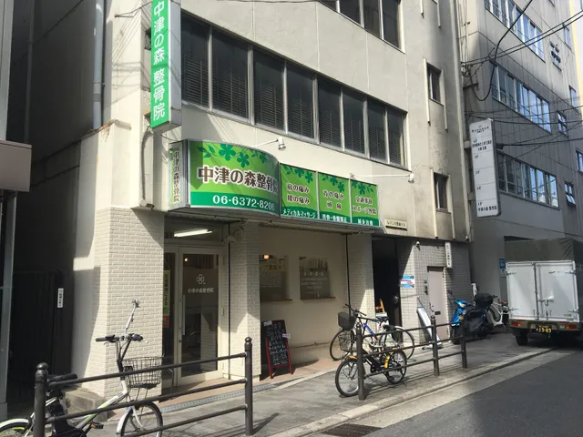 BODOlab. (旧:BOARDGAME.Lab！DDT )