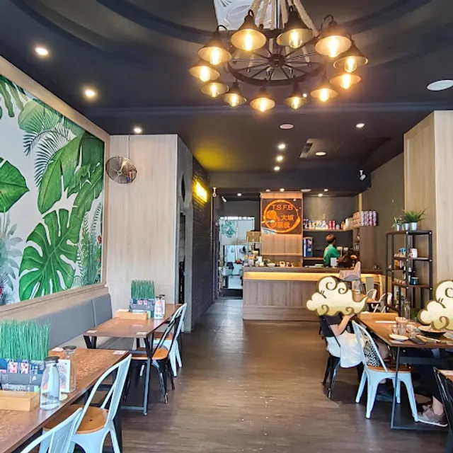 大城享泰食-中科店