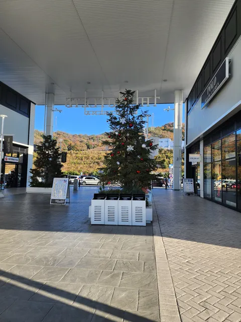 THE OUTLETS HIROSHIMA