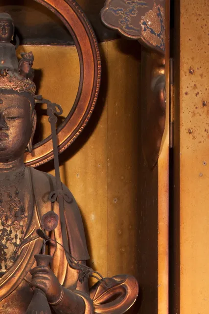 Gufuku-ji, Ruins of Kawahara-dera