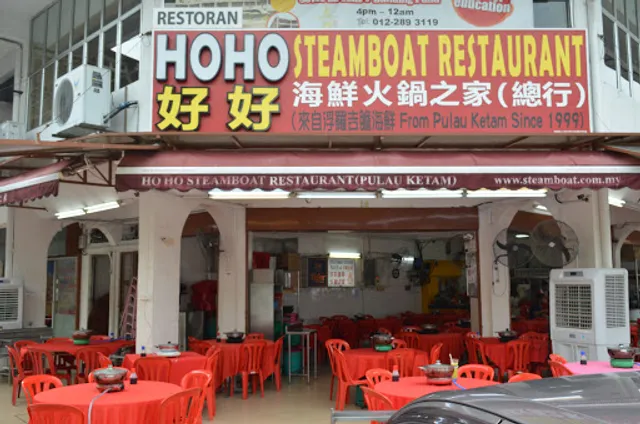 Ho Ho Steamboat Restaurant