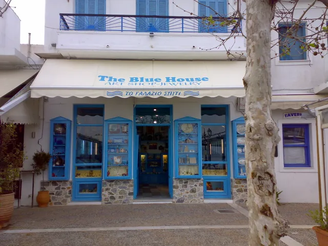 The Blue House art gallery Skiathos