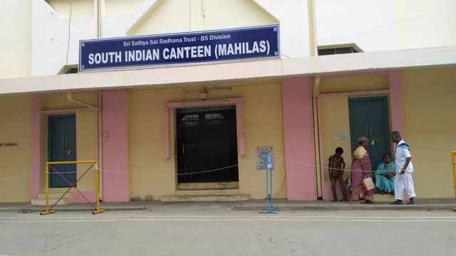 SOUTH INDIAN CANTEEN