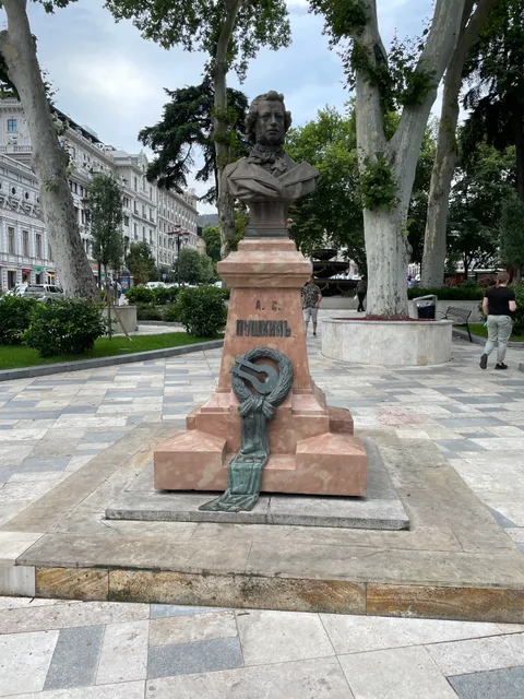 Alexander Pushkin Monument
