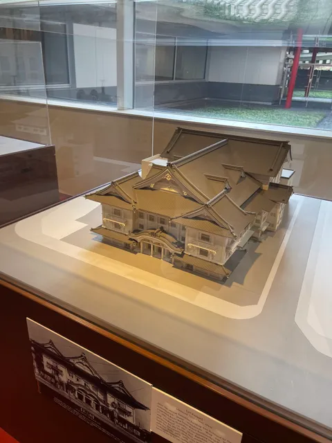 Kabukiza Gallery & Kabukiza Hall