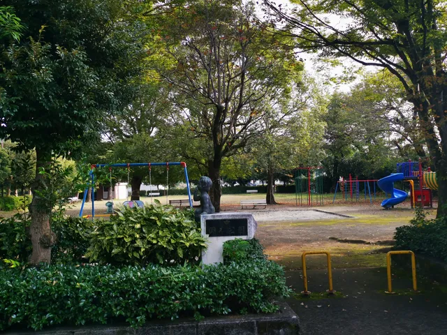 Sekimoto Park