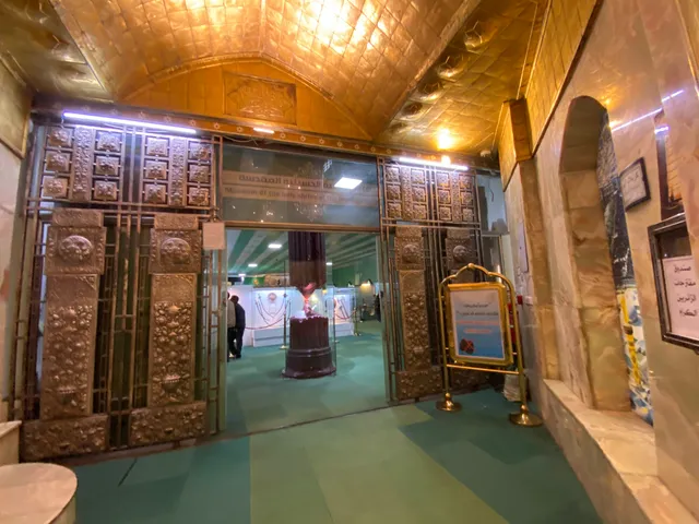 Museum of Imam Hussein Holy Shrine