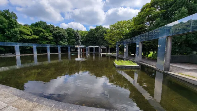 Tama Central Park