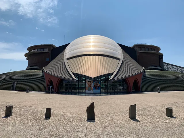 Archipel Agde Centre Aquatique & Spa