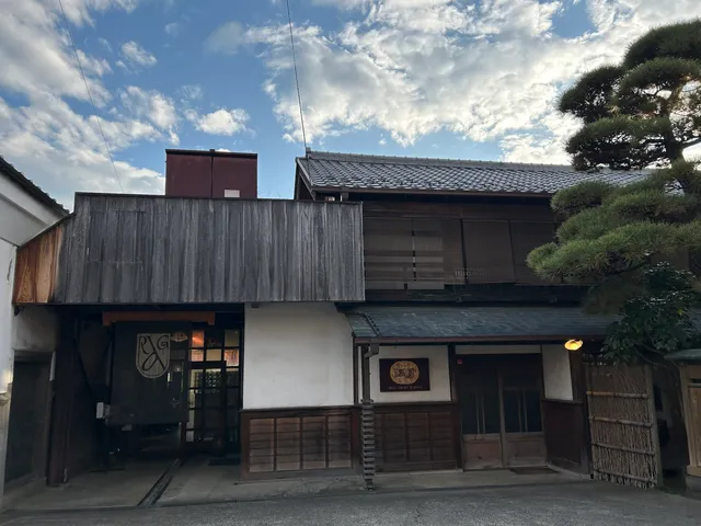 Katsunuma Winery