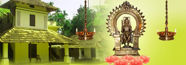 KARUVANNUR KARANAYIL DEVASTHANAM