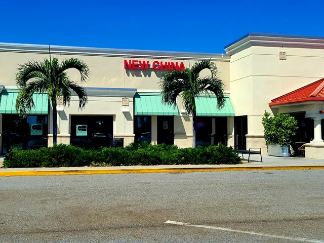 New China