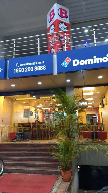 Domino's Pizza | Stuart Hill, Madikeri