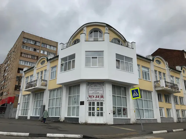 Shchelkovskiy Istoriko-Krayevedcheskiy Muzey