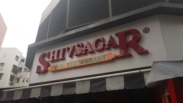Shiv Sagar Veg Restaurant