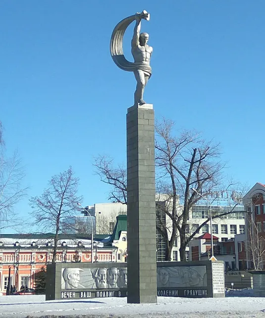 Monument to fighters for establishment of the Soviet authority