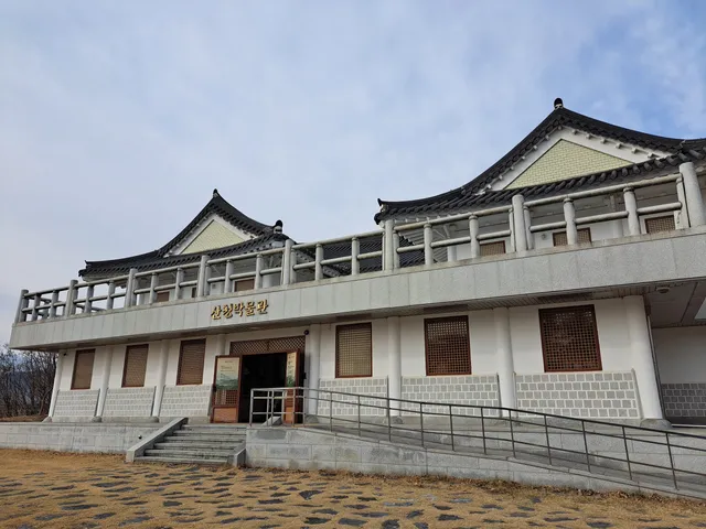 Saengcho International Sculpture Park