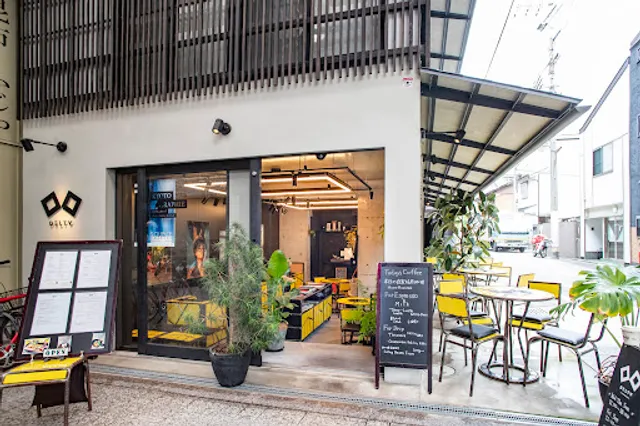DELTA Bistro, Coffee Shop & Gallery by KYOTOGRAPHIE