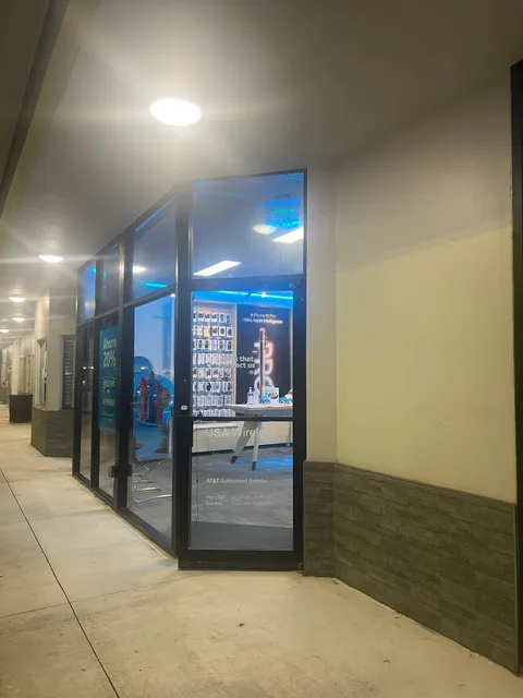 AT&T Store