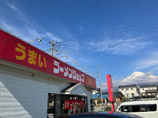 ラーメンショップ 富士宮店