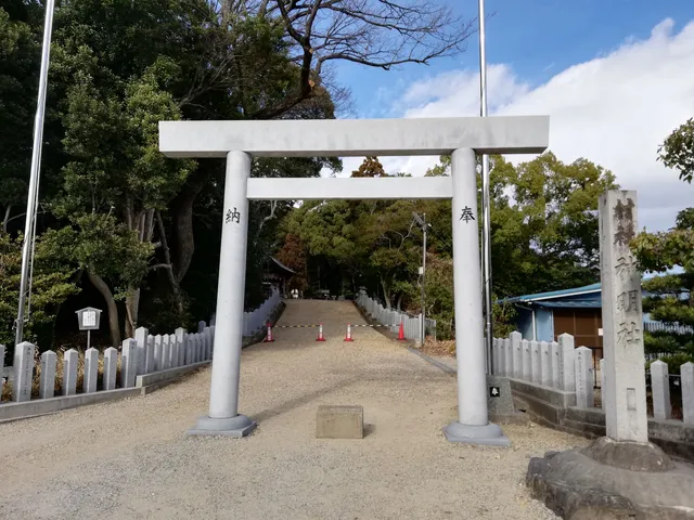 Okehazama shinmeisha