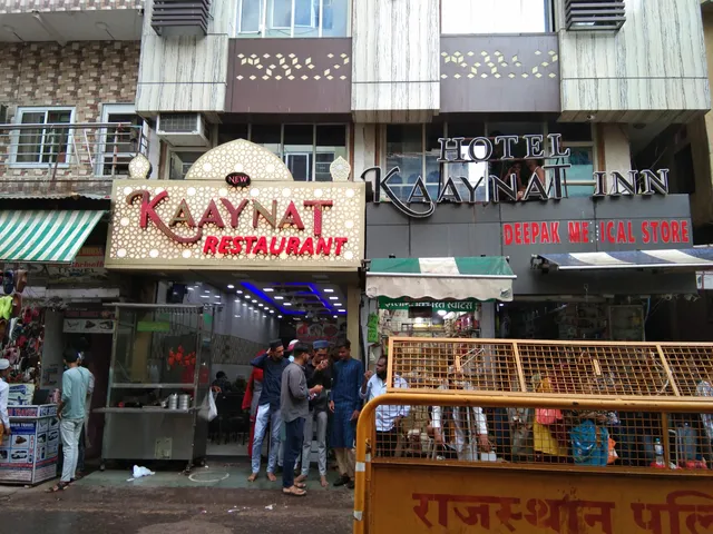 KAAYNAT RESTAURANT