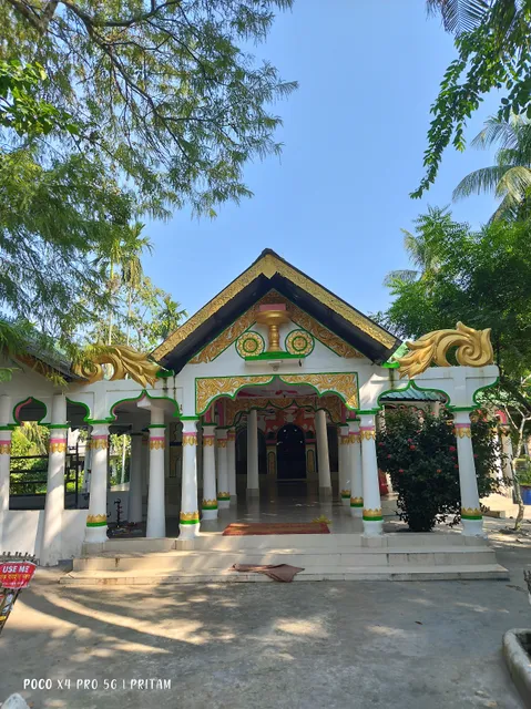 Uttar Kamalabari Satra