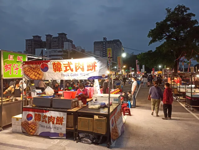 Dai Yi Tourist Market