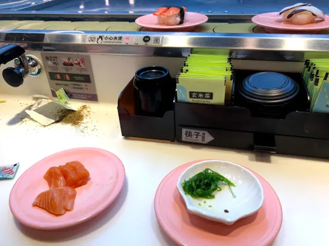 Zengxian Sushi Express