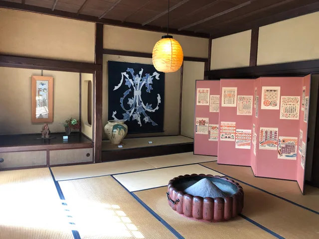 Museum of Folklore (Toyama Municipal Folkcraft Village)
