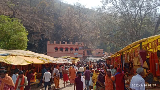 Gupteshwar Nath Mandir