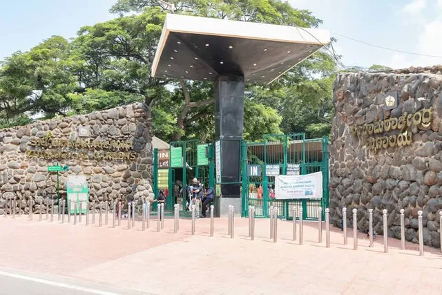 Sri Chamarajendra Zoological Gardens
