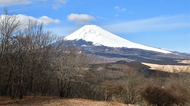 Mt. Kurodake