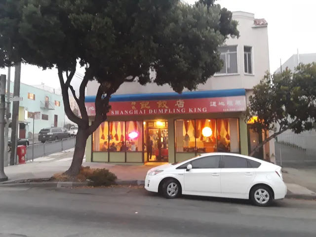 Shanghai Dumpling King