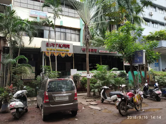 Hotel Satkar