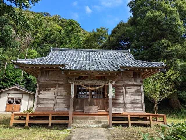 Yakumo Shrine